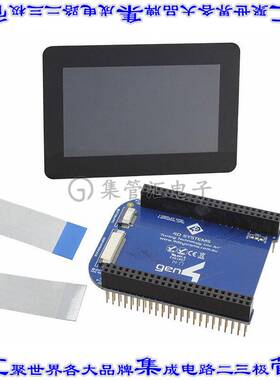 GEN4-4DCAPE-43CT-CLB 开发板评估板 LCD CAPE 4.3