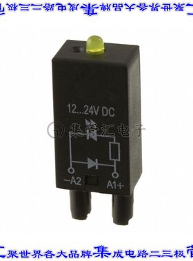 2833657 二极管 DIODE MODULE 12-24VDC IN