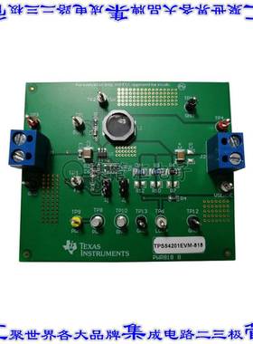 TPS54201EVM-818 开发板评估板 EVAL BOARD FOR TPS54201