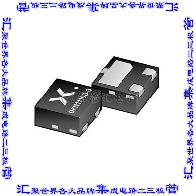 PDTC143XQCZ 单双极晶体管 TRANS PREBIAS NPN 50V 0.1A 3DFN