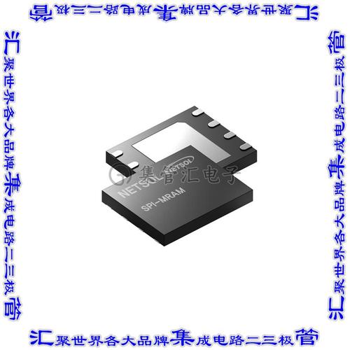 S3A2004V0M-JI1AT 集成电路芯片MRAM MEMORY IC 2MBIT QSPI 3.3V