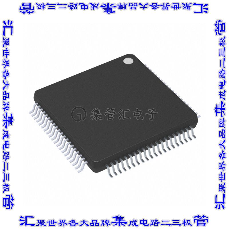 MK22DX256VLK5 单片机IC MCU 32BIT 256KB FLASH 80FQFP芯片微控