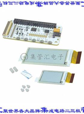 PIS-0262 开发板评估板 PAPIRUS ZERO MULTI SCREEN