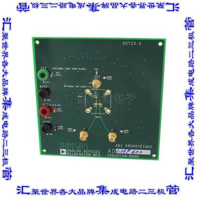 EVAL-ADCMP600BRJZ 开发板评估板 BOARD EVAL FOR ADCMP600 SOT23