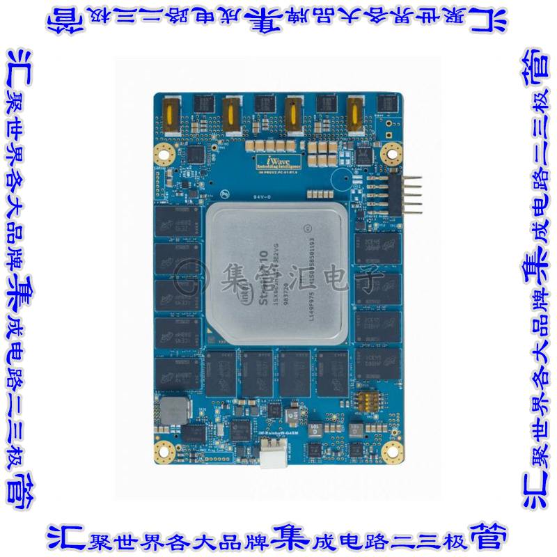 iW-G45M-S085-4E008G-E032G-BEA 集成电路芯片STRATIX 10 (-2) S