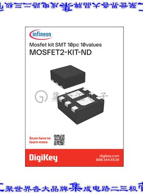MOSFET2-KIT 晶体管 20-100V FETS 150PC(10V 15EACH)