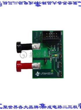 LM3642TLEVM 开发板评估板 EVALUATION BOARD FOR LM3642