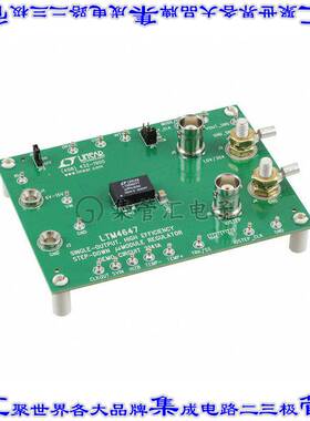 DC2141A 开发板评估板 DEMO BOARD FOR LTM4647