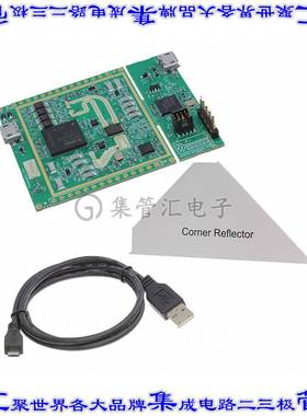 DEMOPOSITION2GOTOBO1 开发板评估板 POSITION2GO BGT24MTR11 RAD