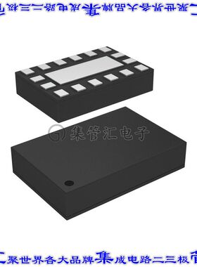 CBTU02044HEJ 集成电路芯片SWITCH 1-2 PCIE GEN4 HUQFN16