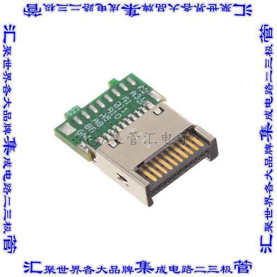 PLUG-USBE-20PINBM 连接器接插件USB KEY A 20-PIN INTERNAL WIRI