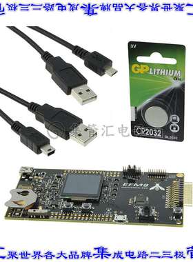 SLSTK2001A 开发板评估板 UNIVERSAL BEE STARTR KIT EFM8UB2