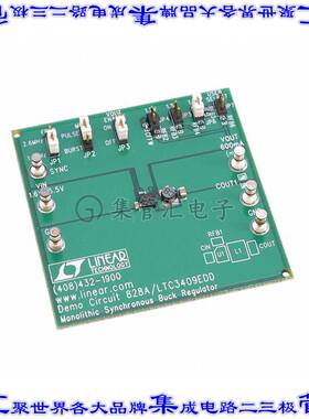 DC828A 开发板评估板 BOARD DEMO FOR LTC3409EDD