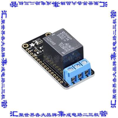 3191 开发板评估板 POWER RELAY FEATHERWING