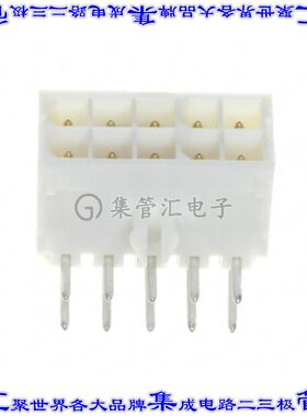 1-770971-1 连接器接插件CONN HEADER R/A 10POS 4.14MM