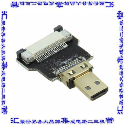 3556 开发板评估板 STRAIGHT HDMI PLUG ADAPTER