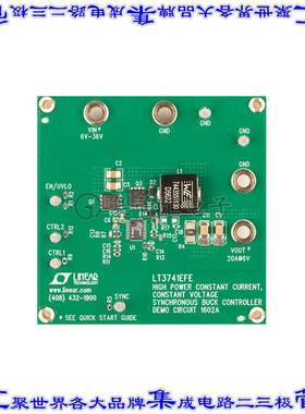 DC1602A 开发板评估板 EVAL BOARD BUCK REG LT3741