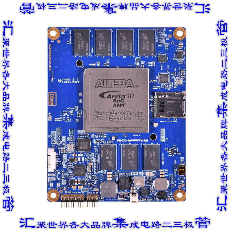 IW-G24M-CU2F-4E002G-S008G-LIK 集成电路芯片ARRIA10 SX660 (-1