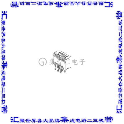 520451545 0520451545连接器接插件1.25 FFC CONN HSG ASSY STR T