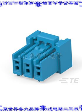 2420266-3 连接器接插件SOCKET HSG 3P BLUE HCI 4.0 PITCH