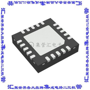 L6364Q 收发器IC TRANSCEIVER FULL 2/2 20QFN芯片集成电路