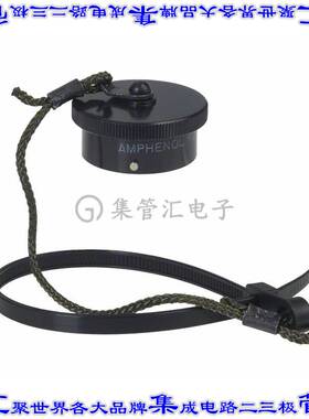 RJ11FC6B 连接器接插件CONN CAP FOR RJ11F SERIES PLUG