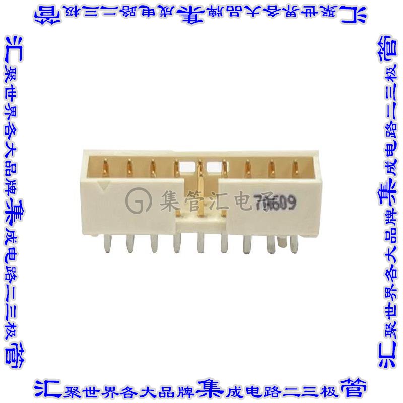 70007-5A34 连接器接插件HEADER 18POS PH 2.00MM VERT TH