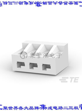 172890-3 连接器接插件CONN NON-GENDERED HSG 3POS NAT