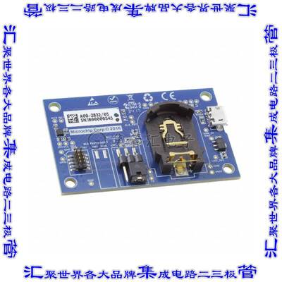 ATAVRBLE-IOT 开发板评估板 SECURE AVR BLE IOT