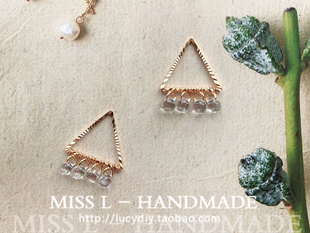 秋日 手工绕线编织吊坠 晨露 批花三角 1枚 透明小露珠水滴 SZ81