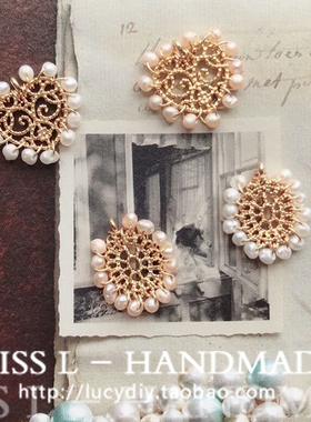 SZ79 绕线小珍珠18K包金椭圆桃心花片 手工编织淡水珍珠吊坠成品