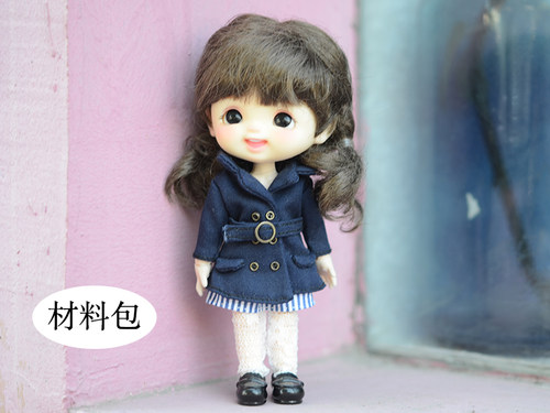 原创ob11娃衣材料包裙子围巾纸样