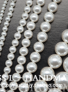 JP35 施家水晶 奥地利珍珠 纯白珍珠 直孔通孔2 3 4 5 6 8 10MM