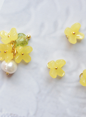 SZ344Y 桂子花开 黄色迷你树脂小花桂花吊坠 DIY绕线成品 4个/包