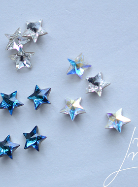 ZS07 五角星5mm 无孔散珠 奥地利水晶 施家水钻半宝石DIY材料手工