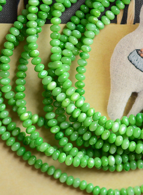 ZB268 绿色贝壳算盘珠飞碟珠约5mm宽DIY散珠串珠项链手工配件 1条