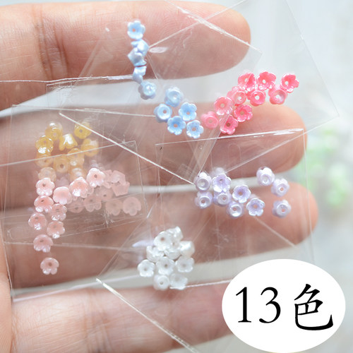 ZB266 特别小迷你有孔树脂小花瓣5瓣花高品质镀彩DIY饰品配件10颗