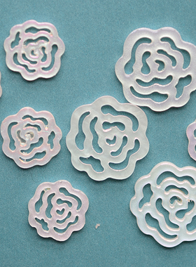 ZB254 镂空玫瑰花马贝 白色 DIY串珠饰品配件 1枚