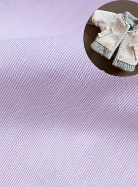 LB43 细密粉条纹布 DIY娃衣 衣服布料面料布头辅料OB11 50x58cm