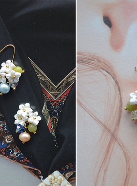 SZ337 春日繁花似锦 天然淡水珍珠 DIY手工耳环耳饰吊坠成品 1个