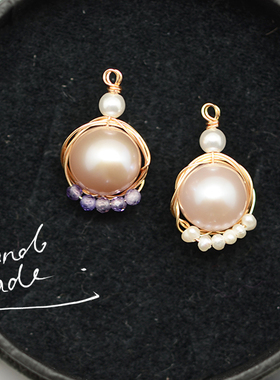 SZ182 紫霞仙子 天然浅紫淡水珍珠  DIY绕线耳饰成品吊坠 1枚