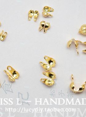 F107 铜镀真金 小包扣系列合集 DIY耳饰手链项链连接配件 20个