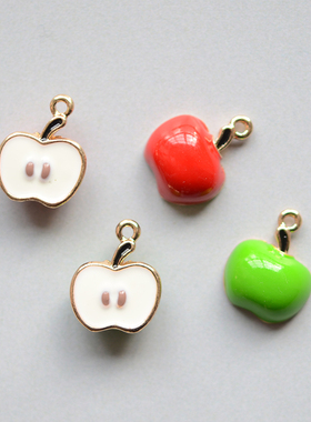HJ40 立体半个苹果红色绿色 高品质精致小挂件吊坠饰品配件 1个