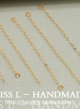 SL01 双头开口链耳线18K金镀金流苏链条连接链diy耳饰材料配件1个