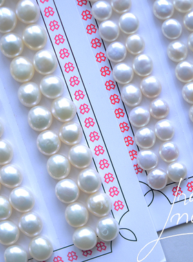 ZB182 便宜中低档天然淡水粘贴珍珠 diy手工饰品耳钉耳饰配件 1对