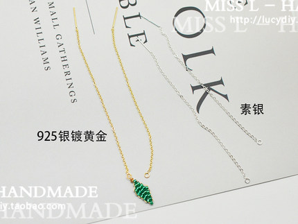 YA38 特价 925银超细O链耳线 半成品 配件DIY 素银 1对