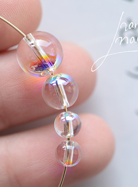 ZS13 白AB透明圆珠 散珠 奥地利水晶 施家水钻半宝石DIY材料