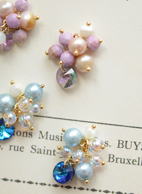 SZ345 焦糖玛奇朵和泡泡蓝汽水 天然淡水珍珠 DIY耳饰成品吊坠1枚