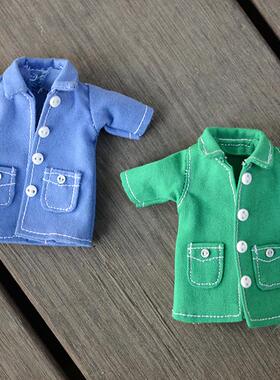 OS21 休闲外套长款外衣 娃衣材料包 OB11 DIY布料纸样 12分BJD