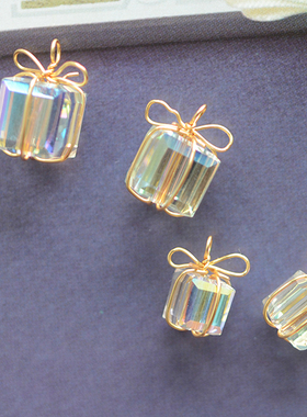 SZ248-S 升级版闪亮透水晶礼物包 手工绕线吊坠DIY耳饰成品配件 1